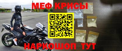 ALPHA PVP Краснознаменск