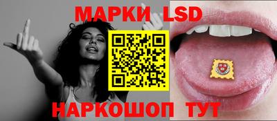 метамфетамин Краснодар