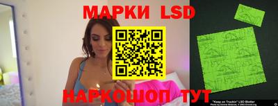 ALPHA PVP Краснознаменск