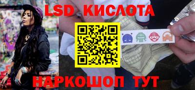 ALPHA PVP Краснознаменск