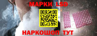 метамфетамин Краснодар