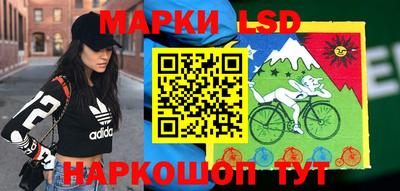 метамфетамин Краснодар