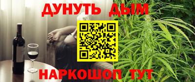 прущая мука Кунгур