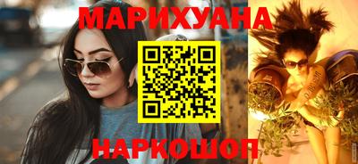 ALPHA PVP Краснознаменск