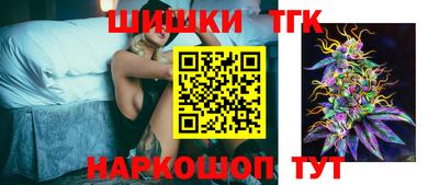 ALPHA PVP Краснознаменск
