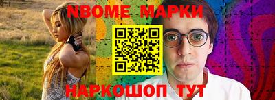 ALPHA PVP Краснознаменск