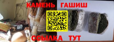 ALPHA PVP Краснознаменск