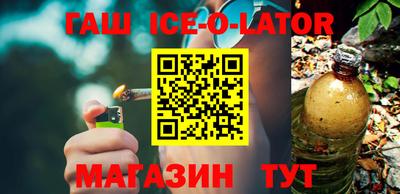 ALPHA PVP Краснознаменск
