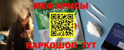 ALPHA PVP Краснознаменск