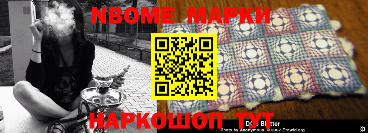 ЛСД экстази  Вход с VPN  LSD-25 экстази кислота  Югорск  ЛСД экстази ecstasy 